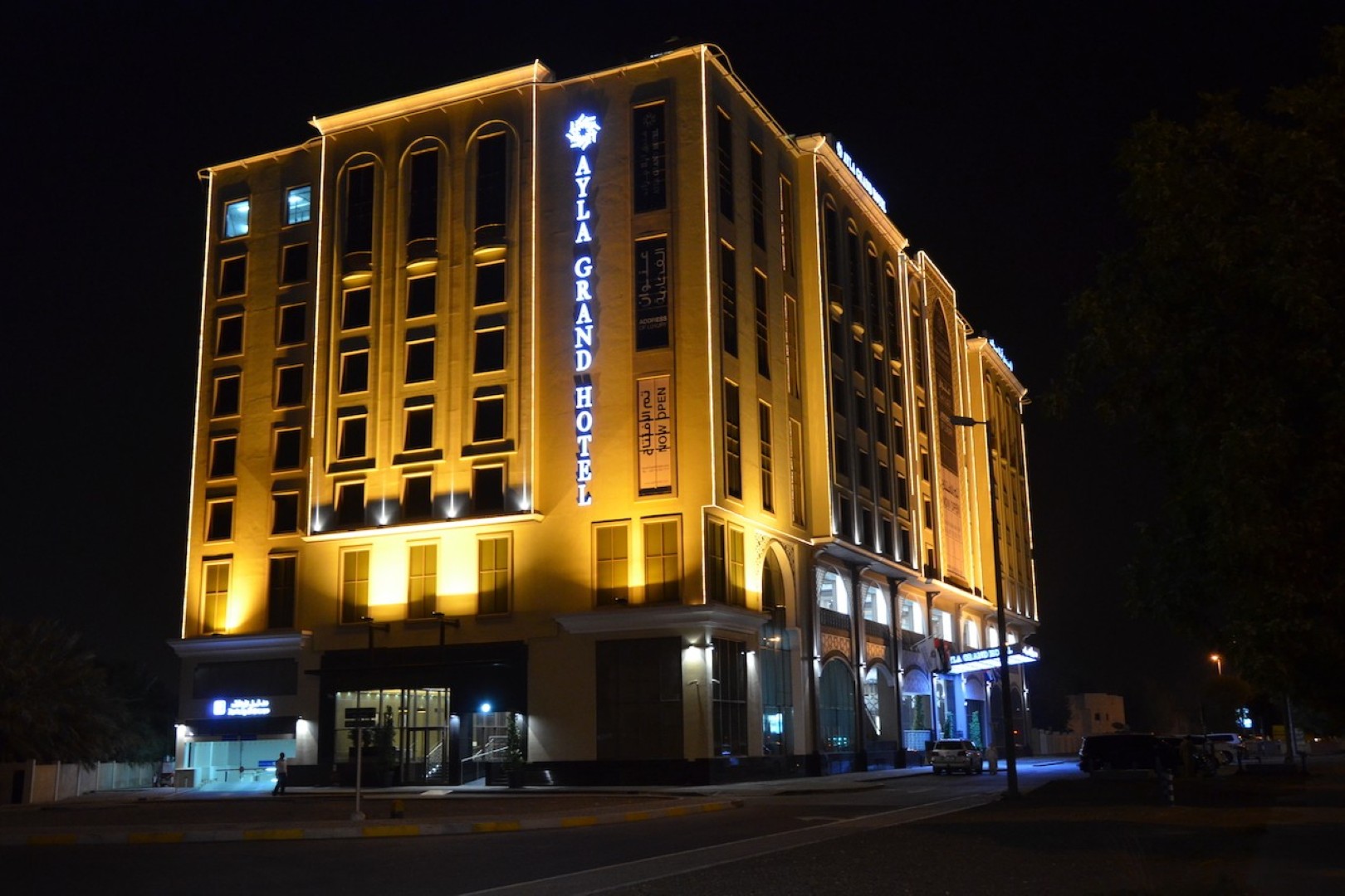 Ayla Grand Hotel